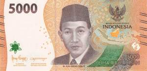 Indonesien 5000 Rupiah 2022 p164